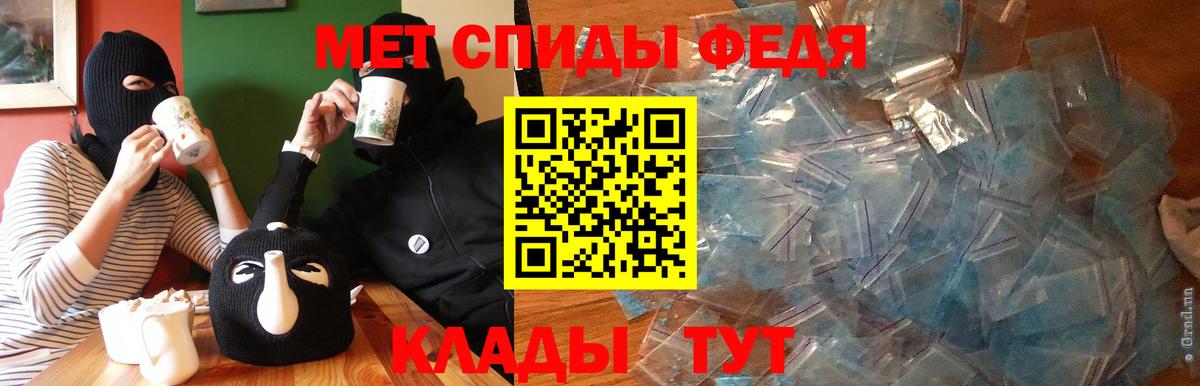 Амфетамин  Amphetamine 98%  Вход с VPN  Амфетамин  Каменск-Шахтинский 