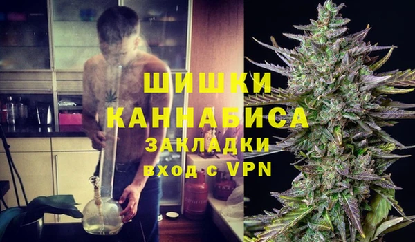 jwh Осташков