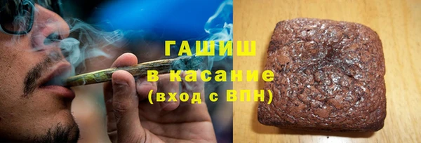 mdpv Абинск