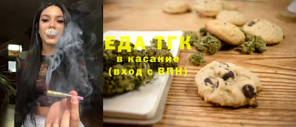прущие крисы Абаза