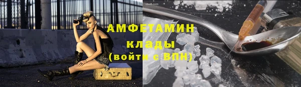 мет Алзамай