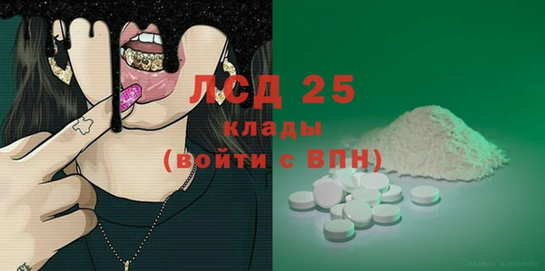 мяу мяу мука Остров