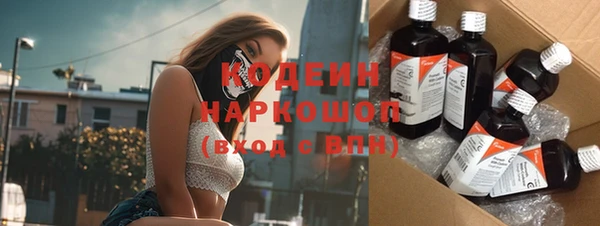 не бодяженный Абдулино
