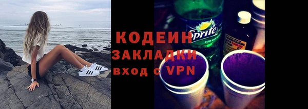 не бодяженный Абдулино
