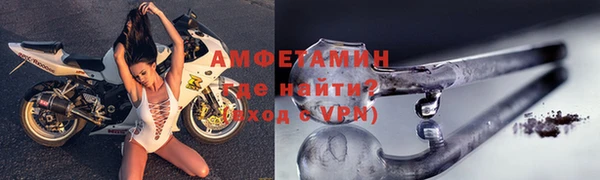 не бодяженный Абдулино