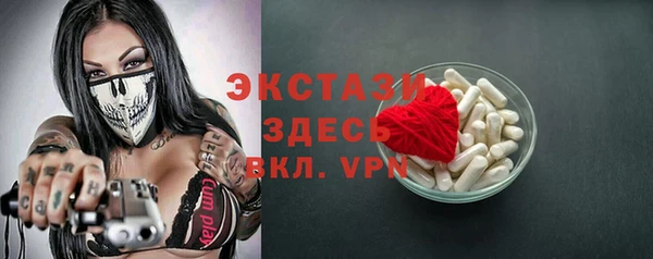 не бодяженный Абдулино