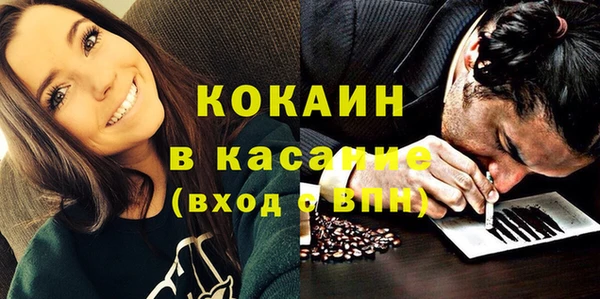 не бодяженный Абдулино