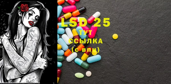 jwh Осташков