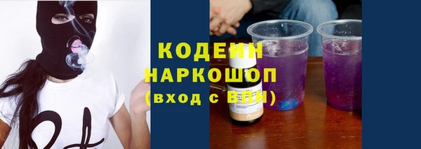 мяу мяу мука Остров