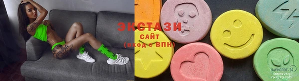 jwh Осташков