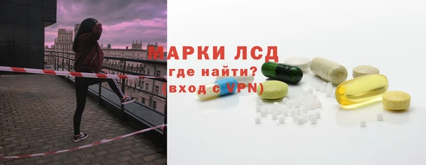 не бодяженный Абдулино