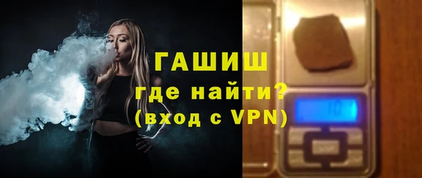 не бодяженный Абдулино