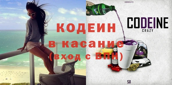мяу мяу мука Остров