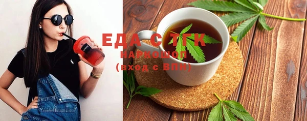 прущие крисы Абаза