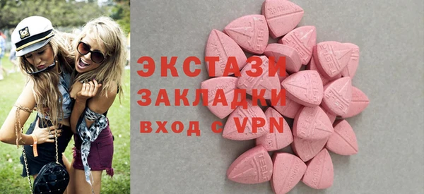 jwh Осташков