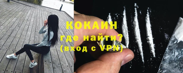 не бодяженный Абдулино