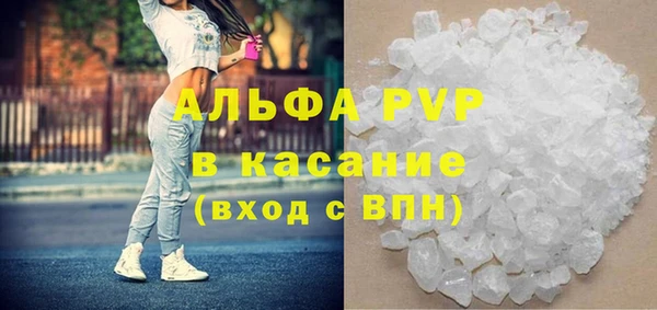 не бодяженный Абдулино