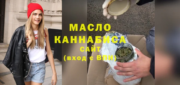 mdpv Абинск