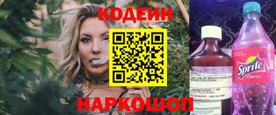 MDMA Краснокаменск