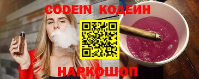 MDMA Краснокаменск