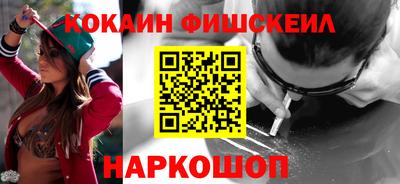 мет Краснодар