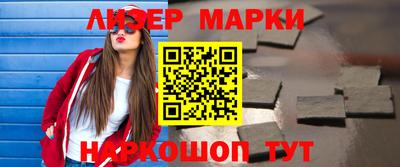 мет Краснодар