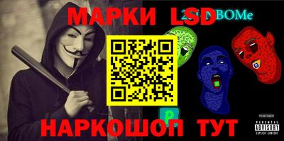 мет Краснодар