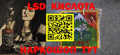 mdma Краснознаменск