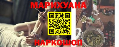 MDMA Краснокаменск