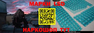 mdma Краснознаменск