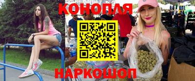 MDMA Краснокаменск