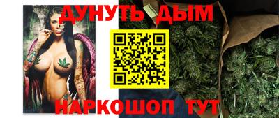 mdma Краснознаменск