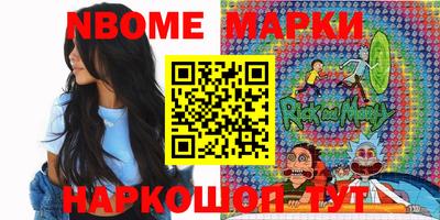 mdma Краснознаменск