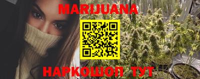 мет Краснодар