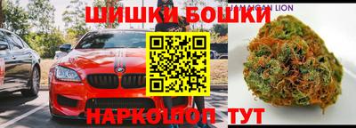 mdma Краснознаменск