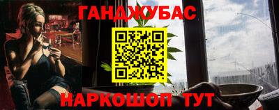 MDMA Краснокаменск