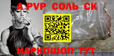 мет Краснодар