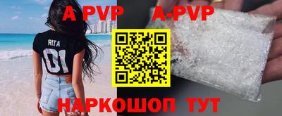 мет Краснодар
