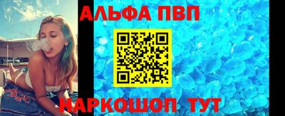 мет Краснодар