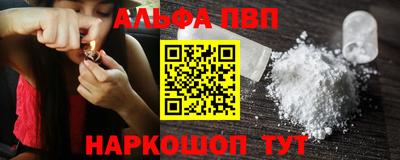 мет Краснодар