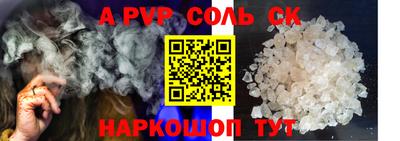 мет Краснодар