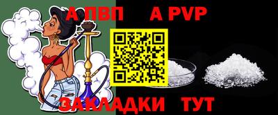 мет Краснодар