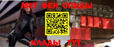 mdma Краснознаменск