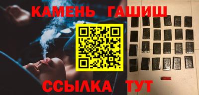 MDMA Краснокаменск