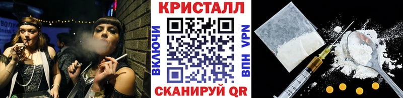 Первитин Декстрометамфетамин 99.9%  цены   Каменск-Шахтинский 
